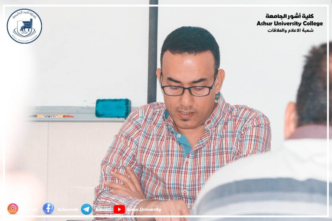 اجتماع استثنائي لمجلس كلية آشور الجامعة