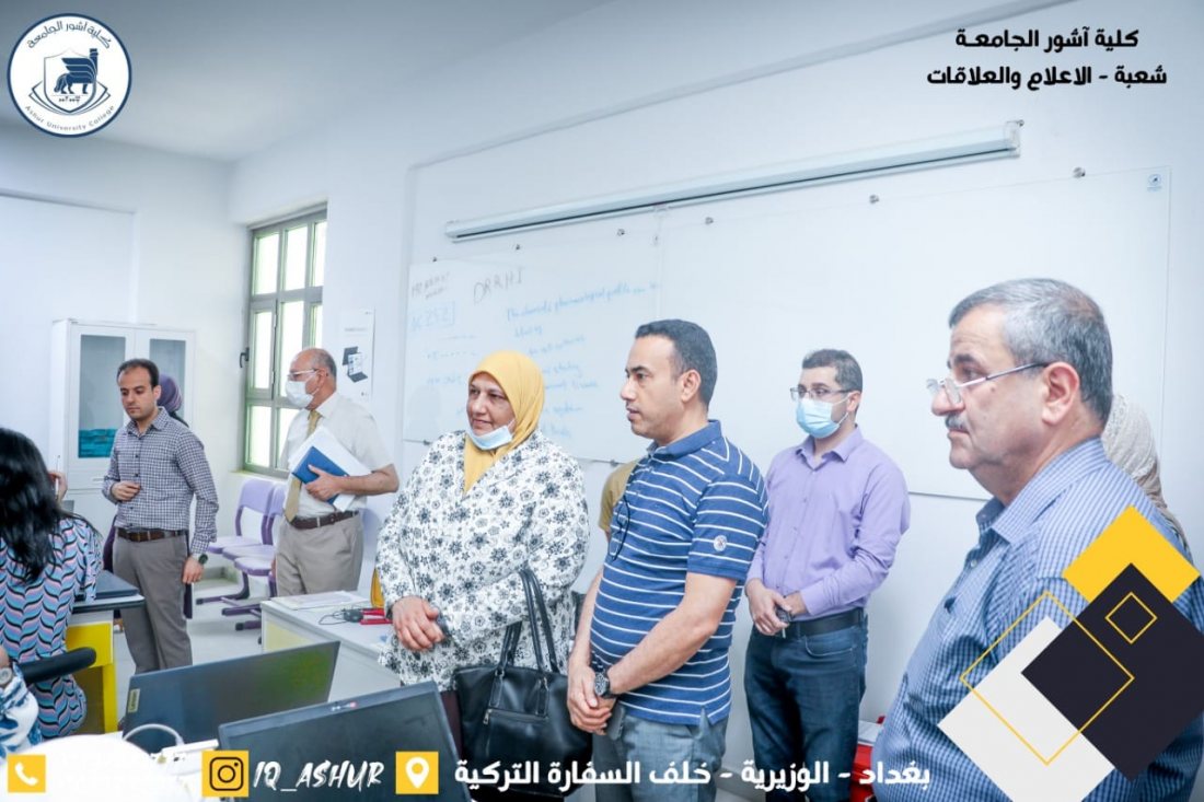 استمرار الامتحانات التقويمية والعامة