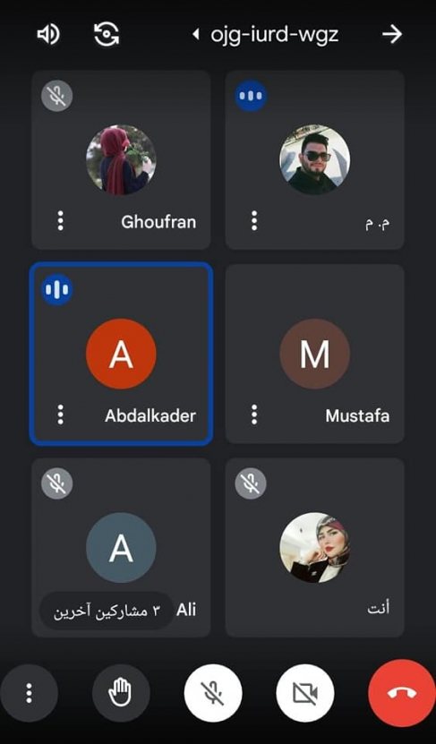 ورشة عمل إلكترونية لقسم القانون