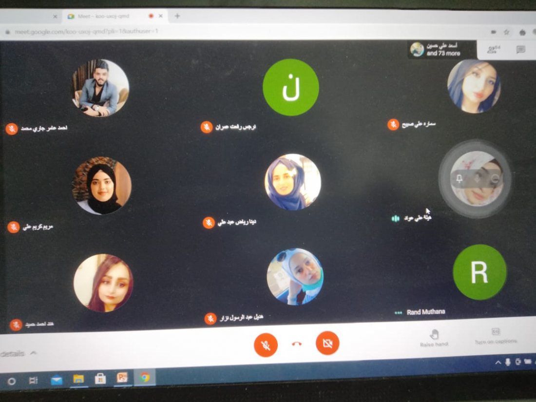 جهود متميزة لمتابعة عمل المنصات الالكترونية