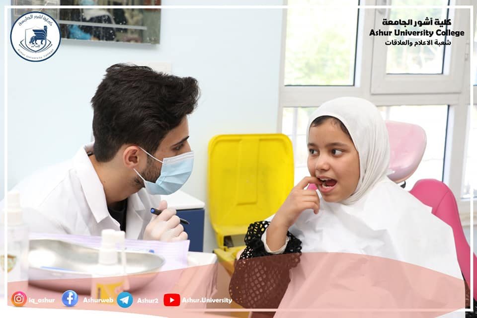 عمل انساني