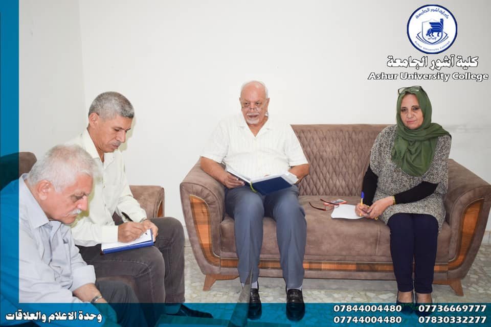 اجتماع مجلس قسم هندسة الطب الحياتي