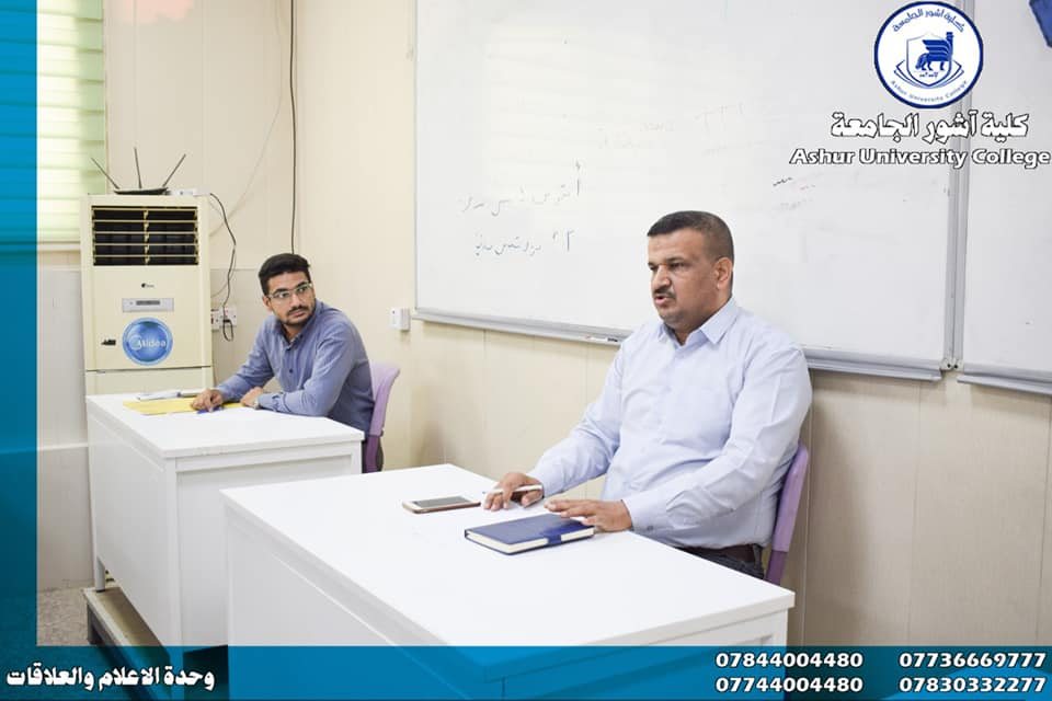 اجتماع مجلس قسم هندسة تقنيات الأجهزة الطبية