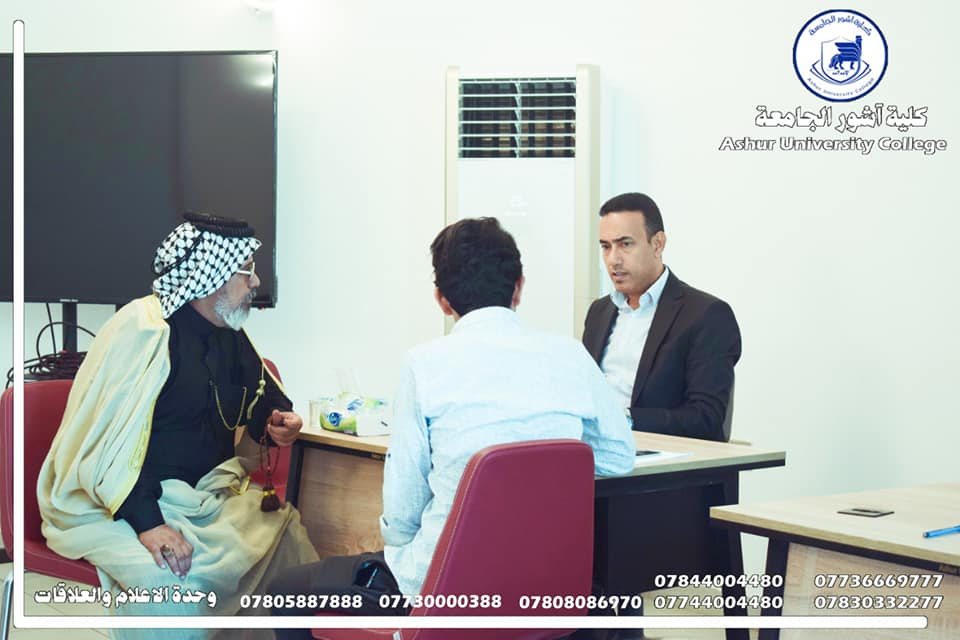 توافد الطلبة على كلية آشور الجامعة