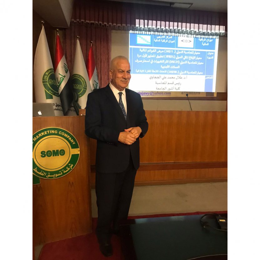 ورشة عمل