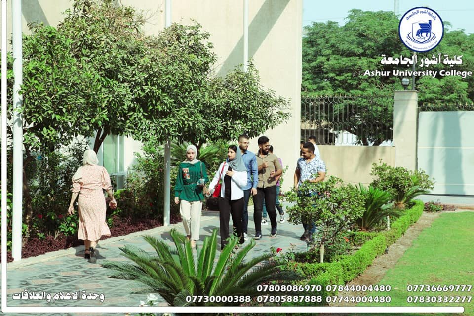 طلبتنا ينثرون عطرهم في أروقة كلية آشور الجامعة