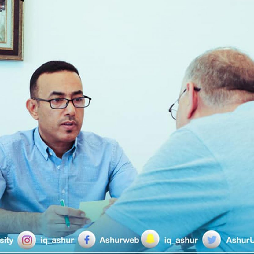 طلبتنا الاعزاء اهلا وسهلا بكم في كلية آشور الجامعة