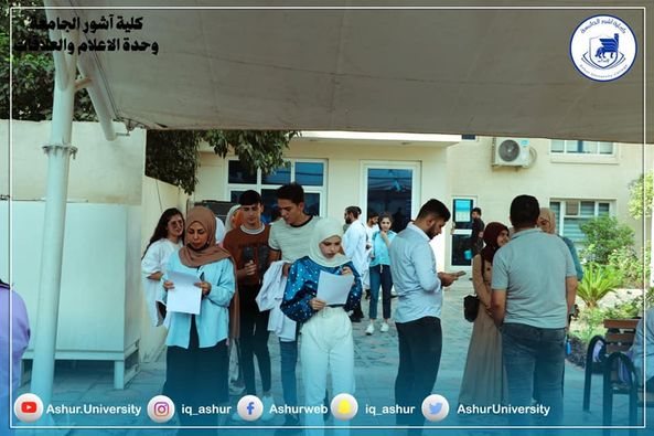 طلبتنا الاعزاءصباحكم اجمل في كليىة آشور الجامعة