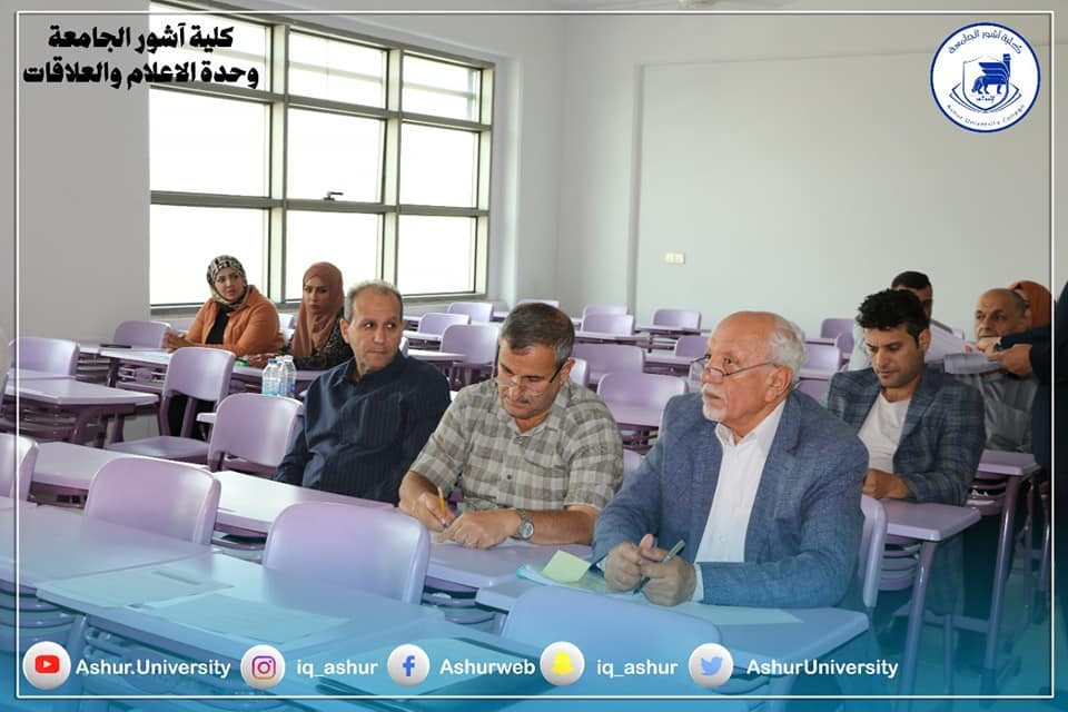 ورشة عمل لقسم المحاسبة 