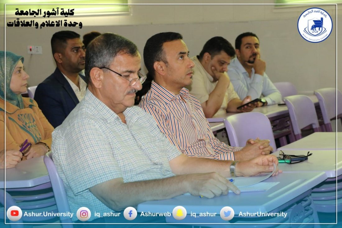 ورشة عمل