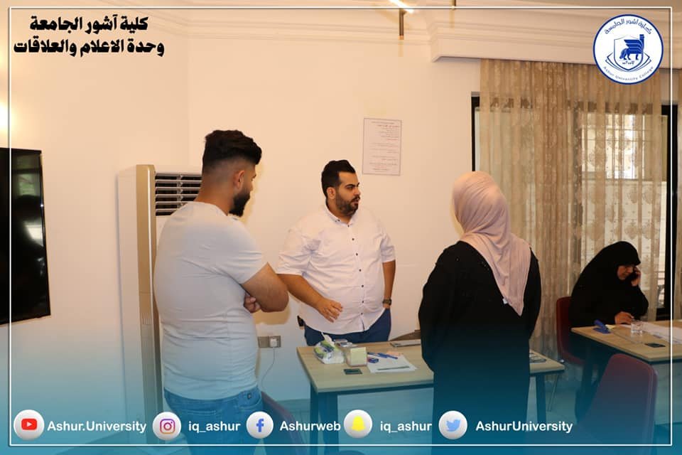 طلبتنا الاعزاء يتوافدون على كلية آشور الجامعة
