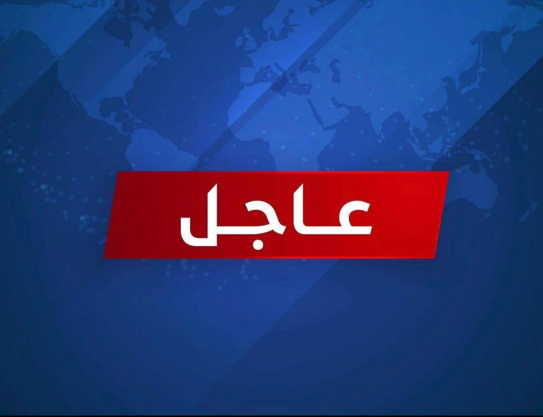 عاجل الى الطلبة المتقدمين على قسم القانون
