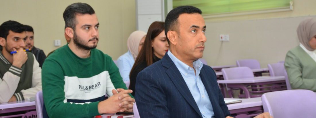 دورة تطوير أداء العمل الإداري