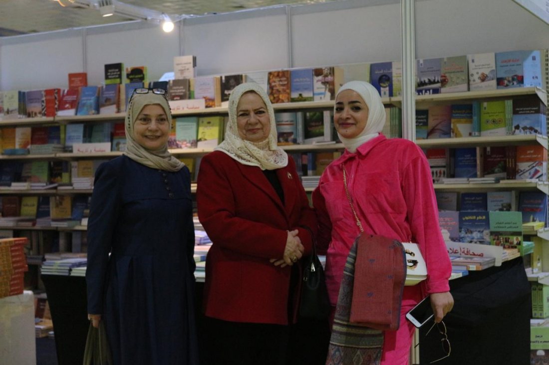 سفرة علمية إلى معرض الكتاب
