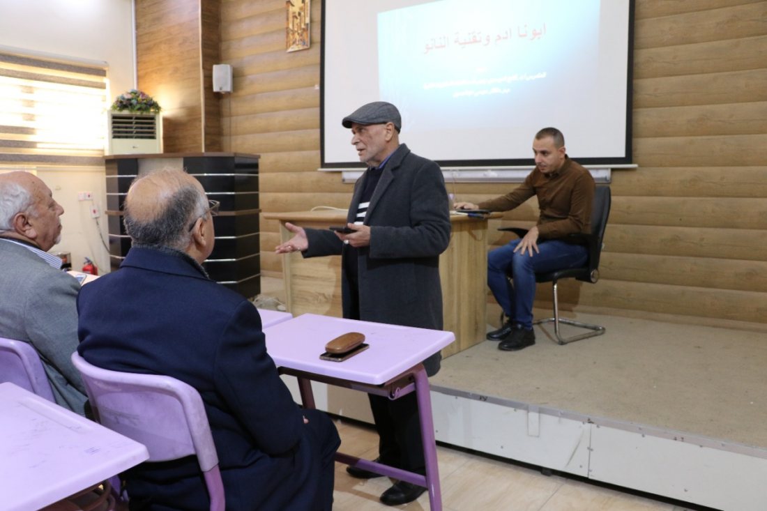ورشة علمية لقسم تقنيات المختبرات الطبية