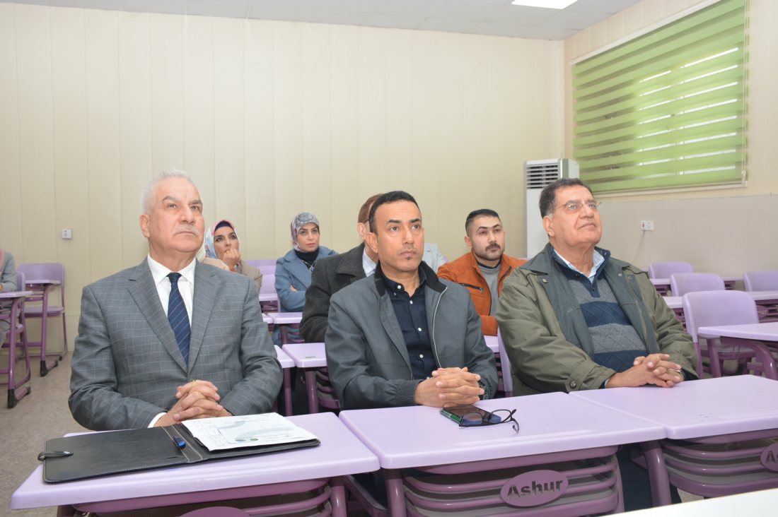 محاضرة لقسم المحاسبة