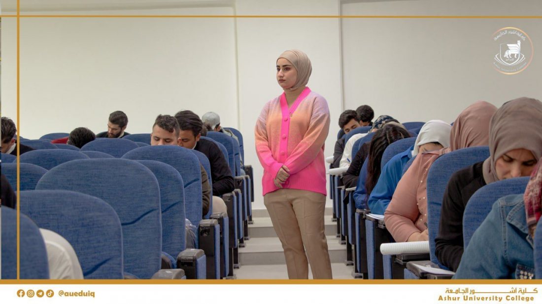 الامتحانات النهائية للنصف الأول