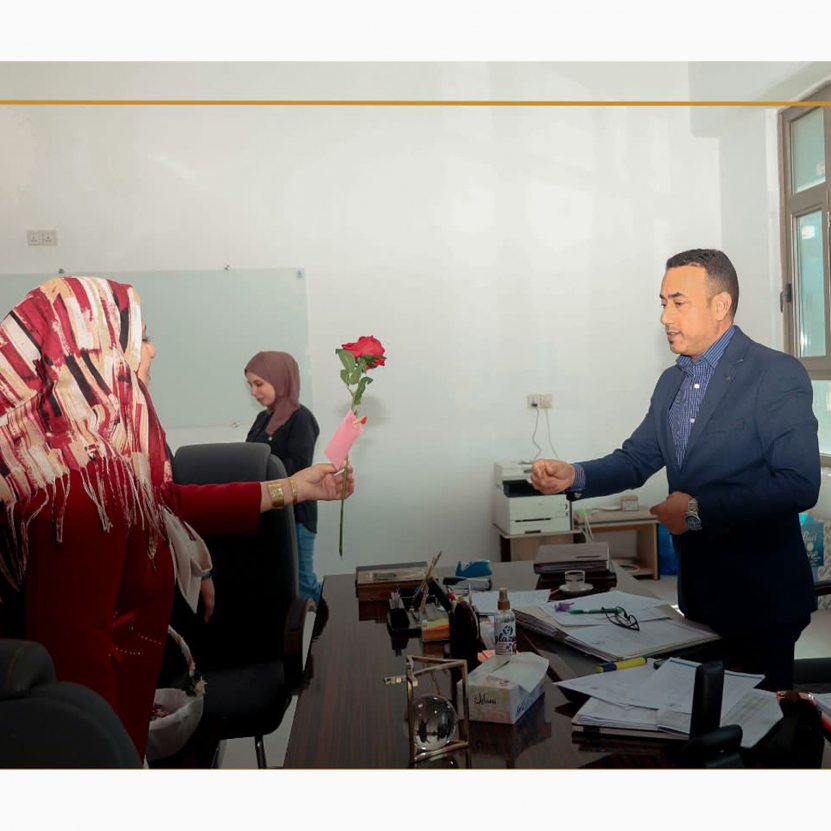 ته‍نئة بمناسبة عيد المعلم