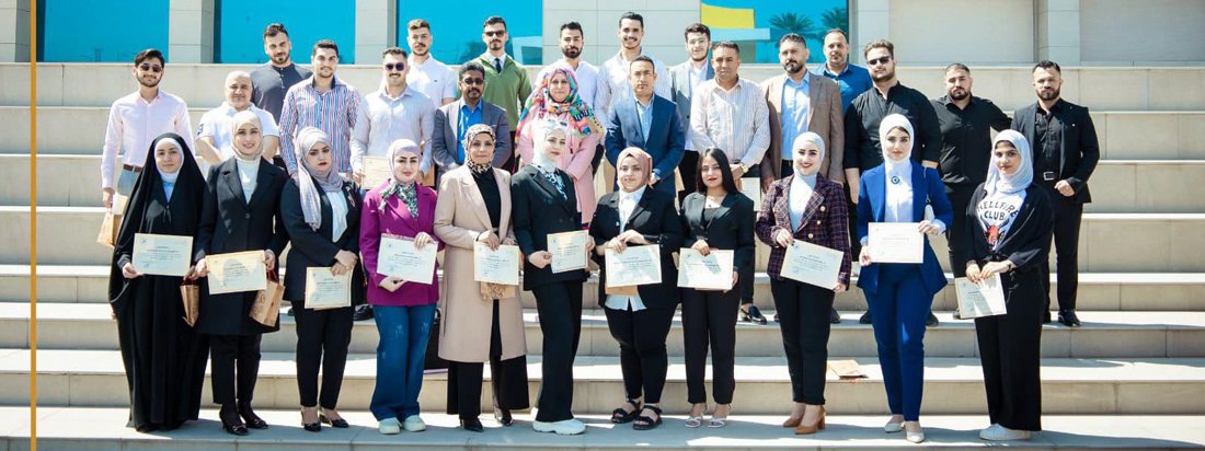 تكريم الطلبة الاوائل