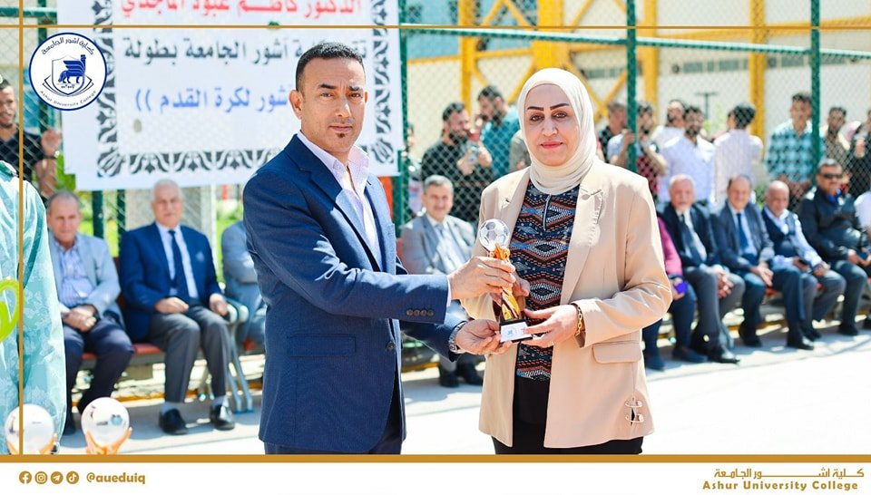 نهائي بطولة آشــــــــــــوريين