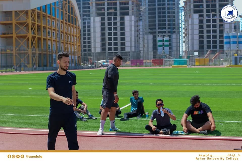 رياضة فعالية دفع الثقل في كلية آشــــــــــــور الجامعة