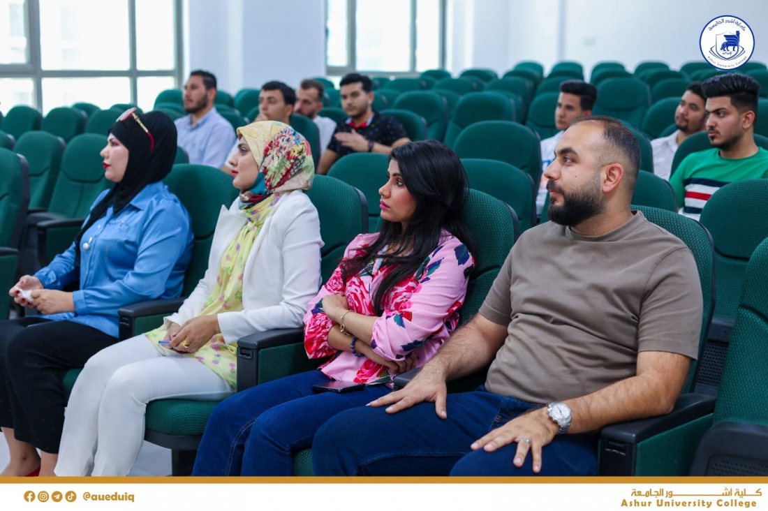 الورشة الموسومة اختصاصات محكمة قضاء الموظفين بموجب التعديل الخامس