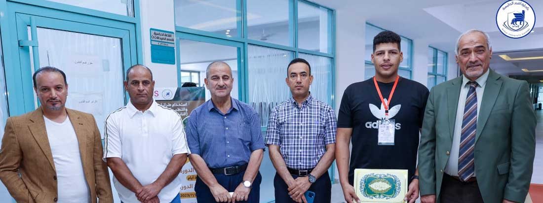 اختتام الدورة التدريبية 