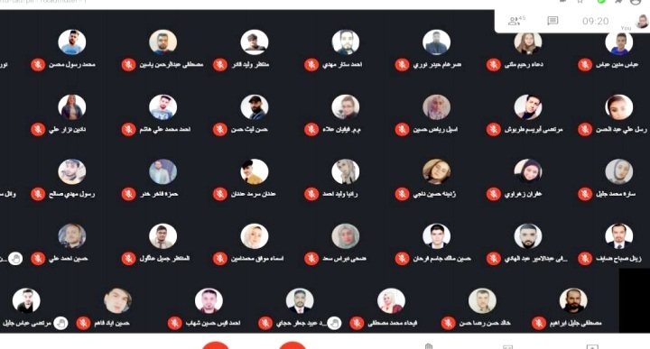 استمرار امتحانات الفصل الاول