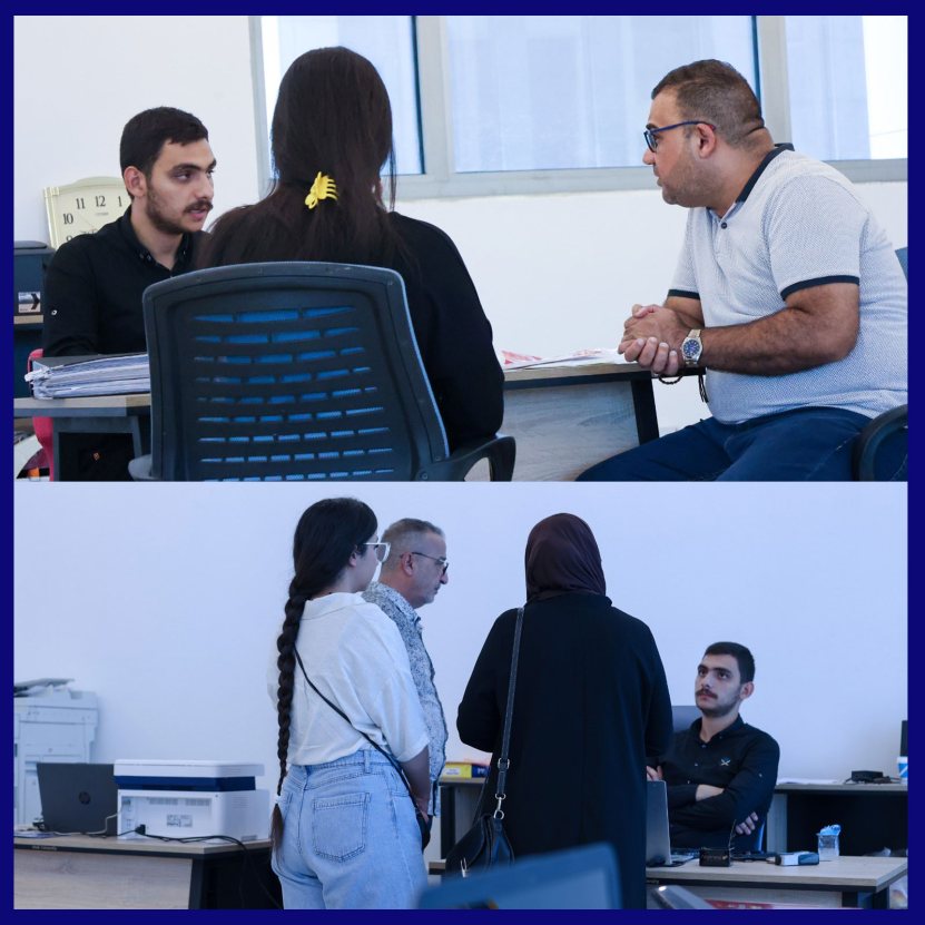 مركز الاستفسارات 