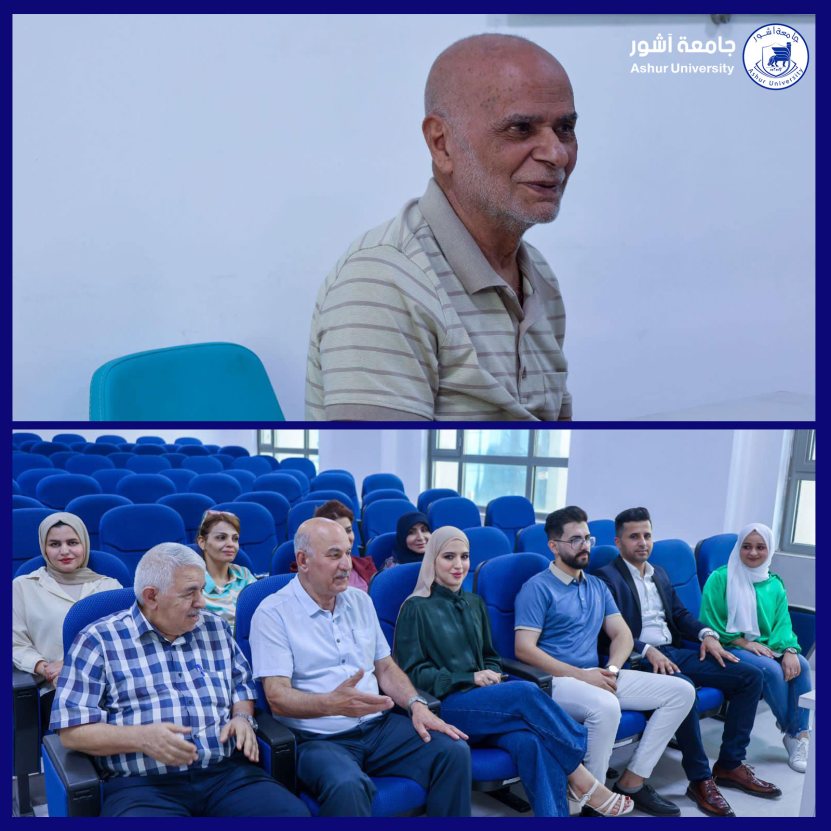 اجتماع مجلس قسم تقنيات المختبرات الطبية