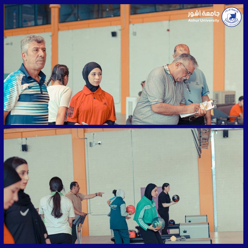 بطولــة فرسان البولينغ