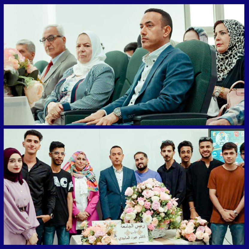 آشور تقدم وانجازات