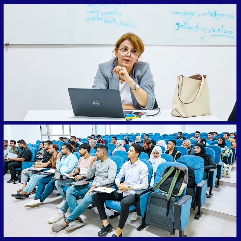 المحاضرات الحضورية 