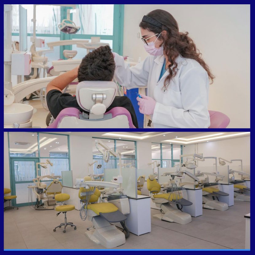 كلية طب الأسنان / عيادات طب الأسنان 