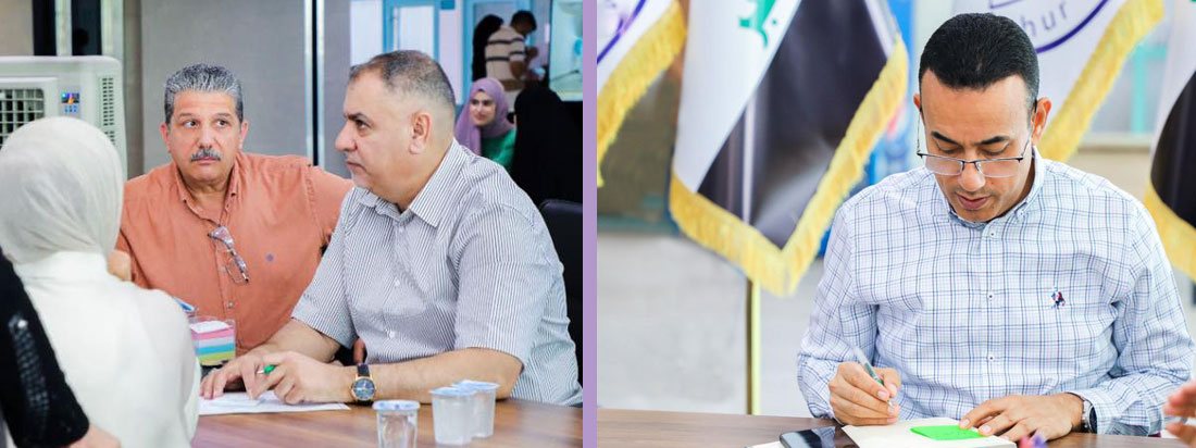 التقديم على جامعة آشور 
