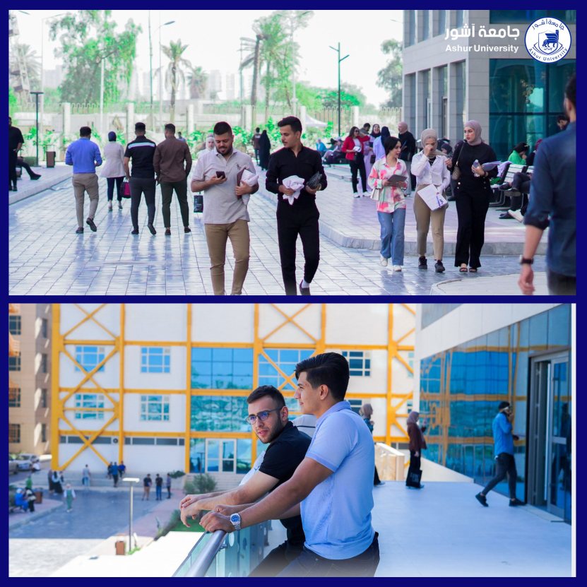 سنتر جامعة آشــــــــــــور