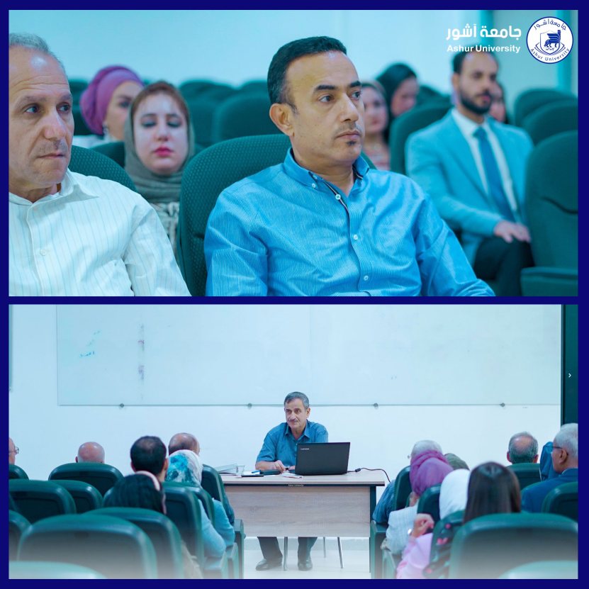 الأسبوع العالمي لريادة الأعمال