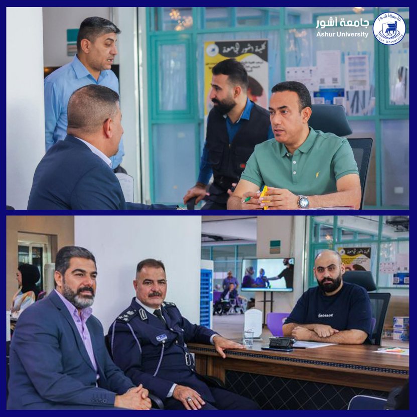 اليوم الأخير للتقديم