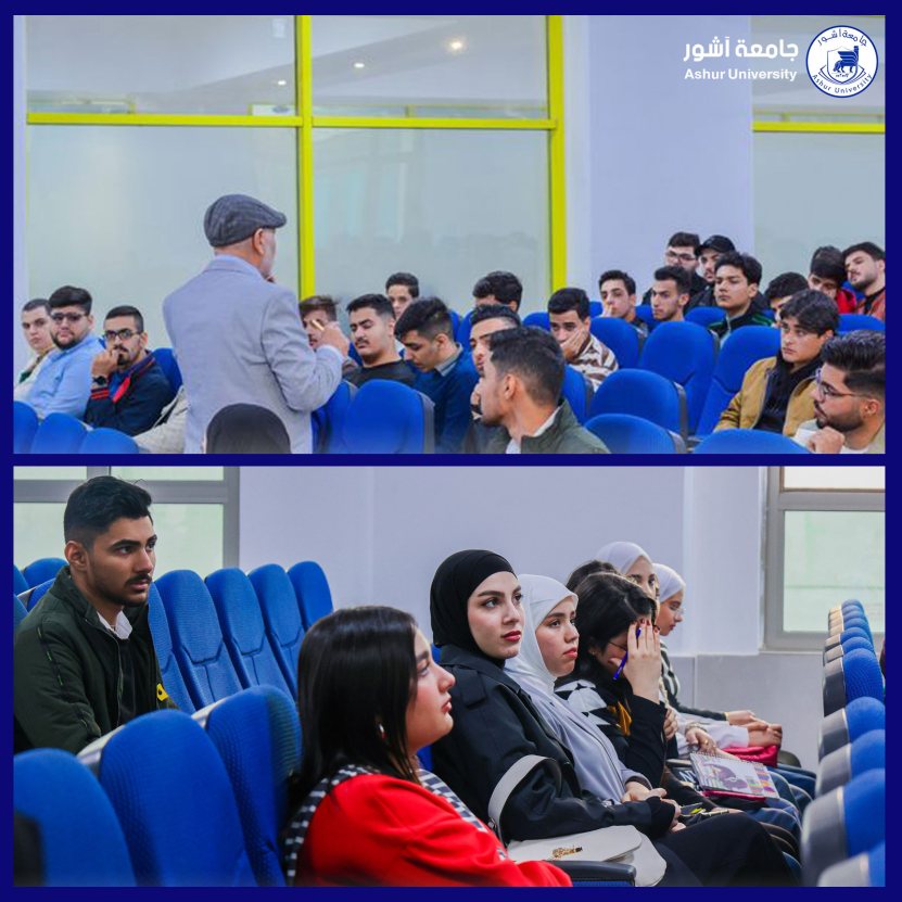 إستقبال طلبة المرحلة الأولى