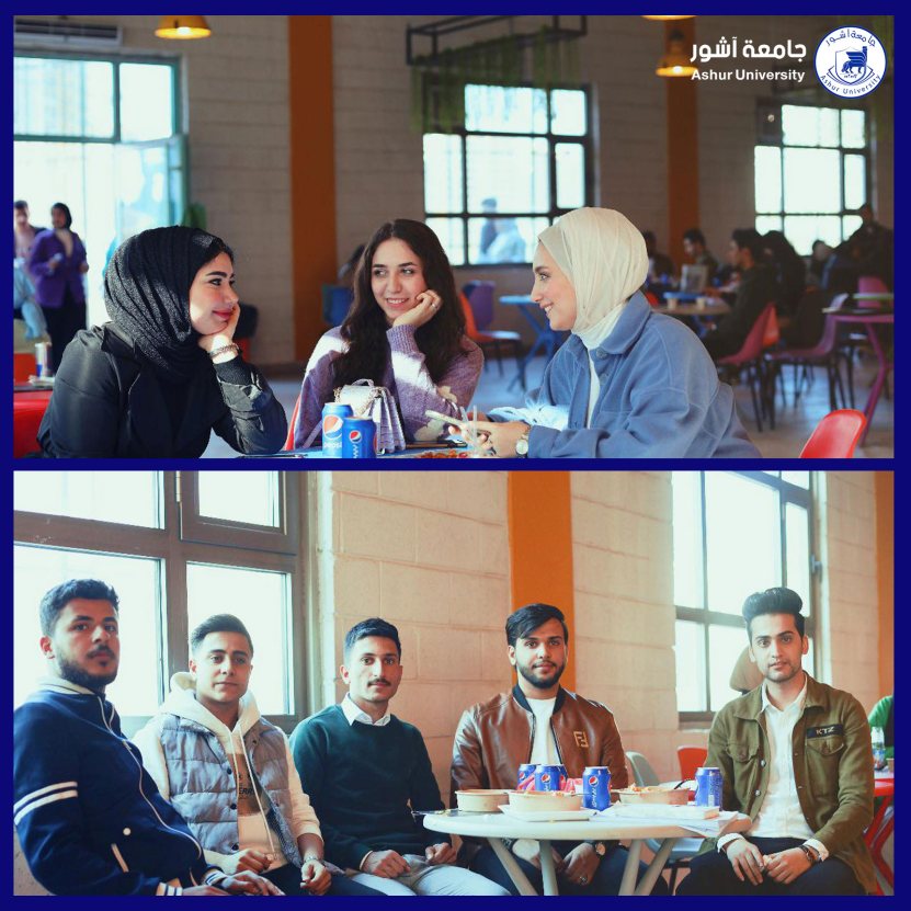 النادي الطلابي في جامعة آشــــــــــــور 