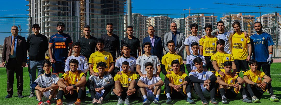 بطولة جامعة آشــــــــــــور  بكرة القدم