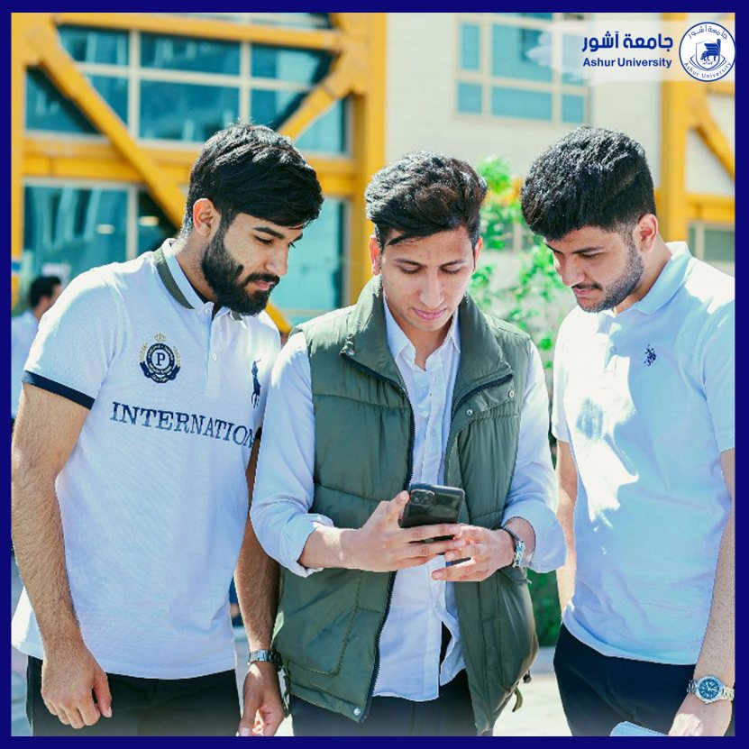 سنتر جامعة آشــــــــــــور