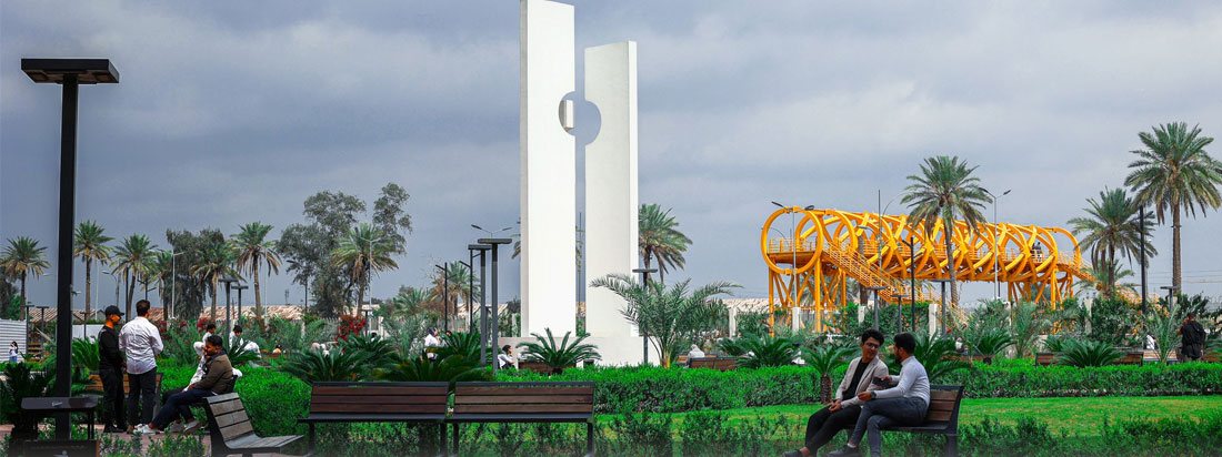 سنتر جامعة آشــــــــــــور
