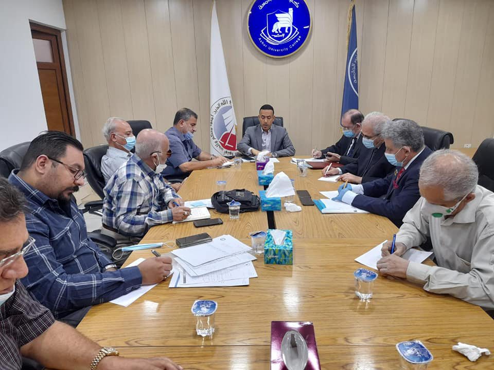 اجتماع مجلس كلية آشور الجامعة