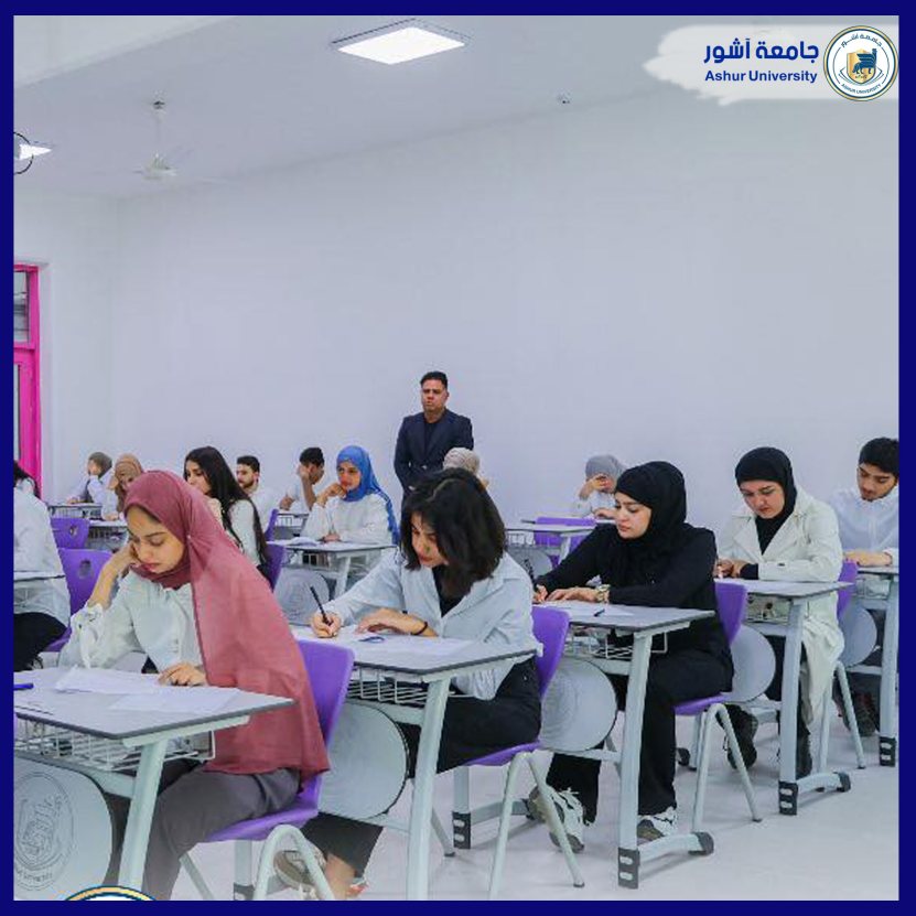 الامتحانات الفصلية 