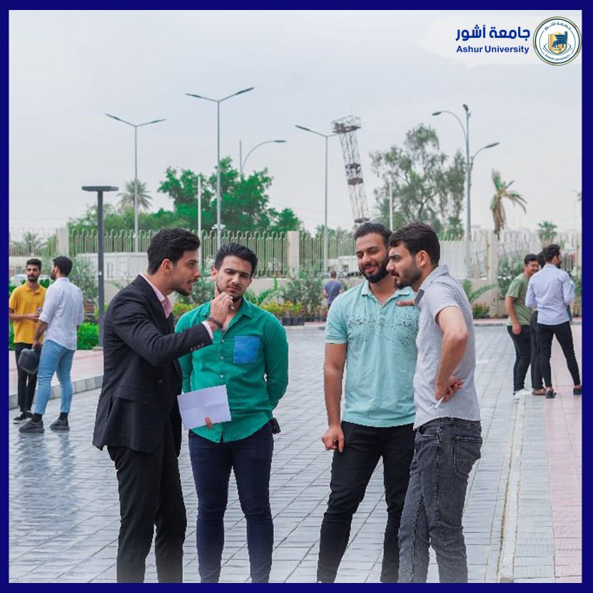 سنتر جامعة آشــــــــــــور