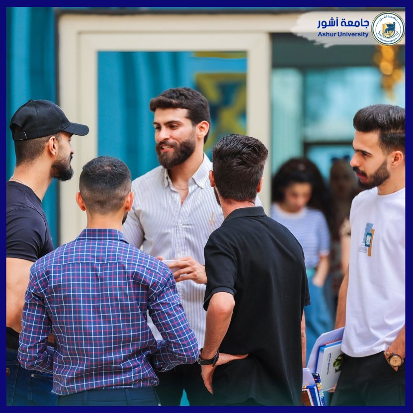تواجد طلبتنا الأعزاء في سنتر جامعة آشــــــور