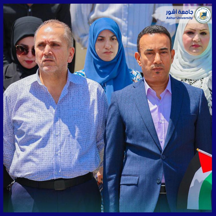 العراق هويتنا.. فلسط_ين قضيتنا