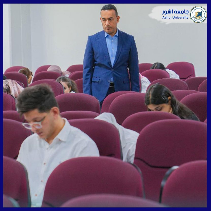 الامتحانات النهائية 