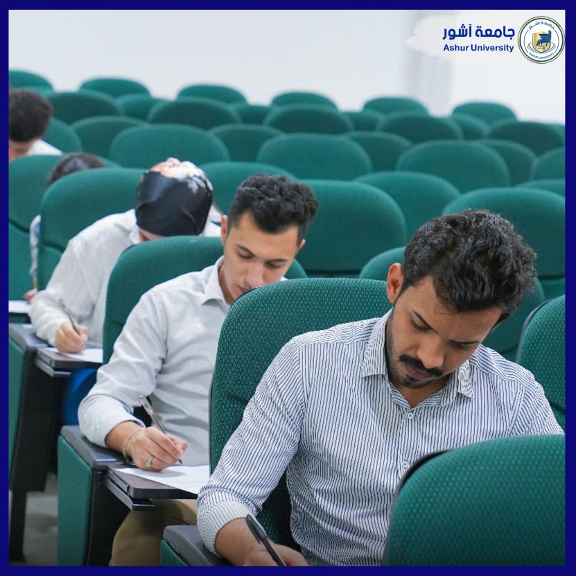 امتحانات الدور الثاني.